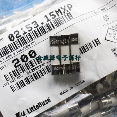 进口陶瓷保险丝 T3.15A 250V 5x20 T3.15AH250VP 02153.15MXP原装