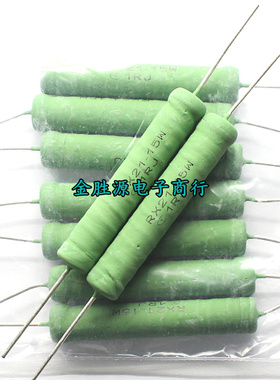 15W大功率线绕电阻 RX21-15W 1RJ 1欧 1R 15瓦 5% 绿色绕线电阻