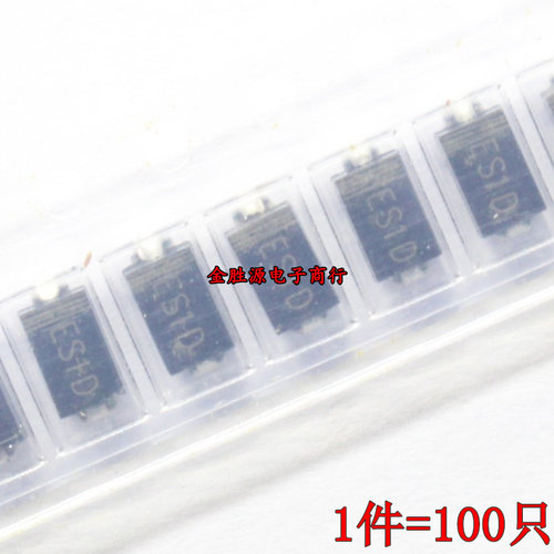 贴片二极管 ES1D ES1G ES1J ES1M 1A 1000V SMA 快恢复 原装