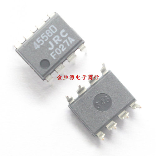 运算放大器IC 4558D JRC4558D NJM4558D 4558 DIP8直插 运放芯片