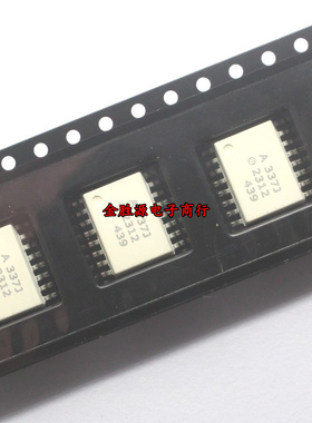 贴片光耦 A337J ACPL-337J HCPL-337J SOP16 光电耦合器 全新原装