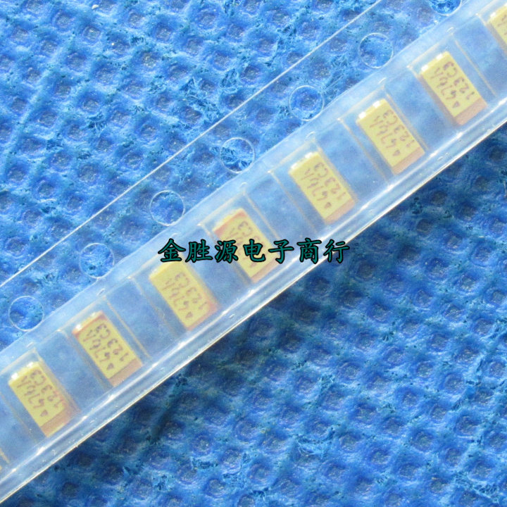 贴片钽电容476A 10V47UF 47UF10V A型 A3216 全新(10只)