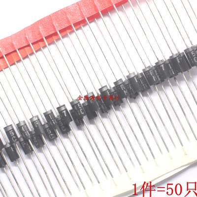 快恢复二极管 FR157 代 FR154 1.5A 1000V快速整流二极管 整流器