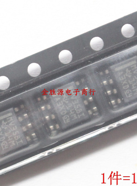 贴片芯片IC MV358I MV3581 LMV358IDR SOP8 运算放大器 进口原装