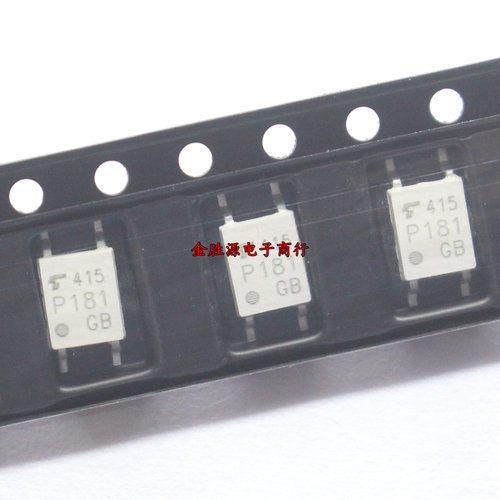 贴片光耦 TLP181 P181 GB SOP4 光电耦合器 国产原装