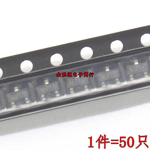 贴片三极管 BZX84-B18 BZX84B18 W71 Z71 SOT23 稳压二极管 50只