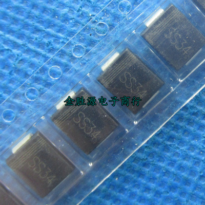 贴片肖特基二极管SS34 SK34 SS34C 3A/40V 1N5822 IN5822 SMC原装