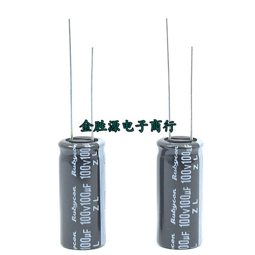 原装 红宝石电解电容100UF100V 100V100UF 10x23 ZL高频低阻105度