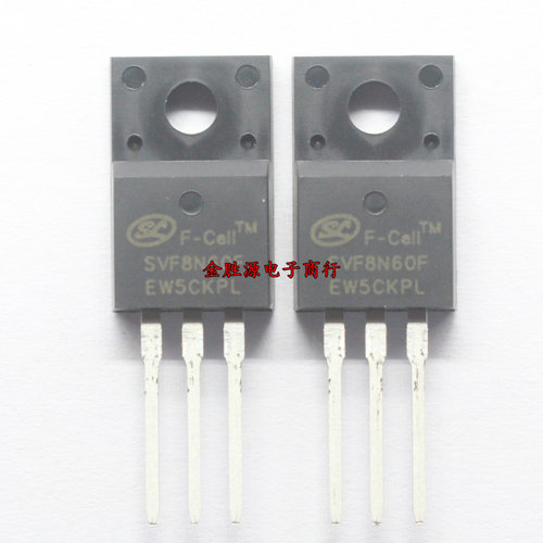 三极管 SVF4N60F SVF6N60 SVF8N60F 4N60 6N60 8N60 TO220F场效应