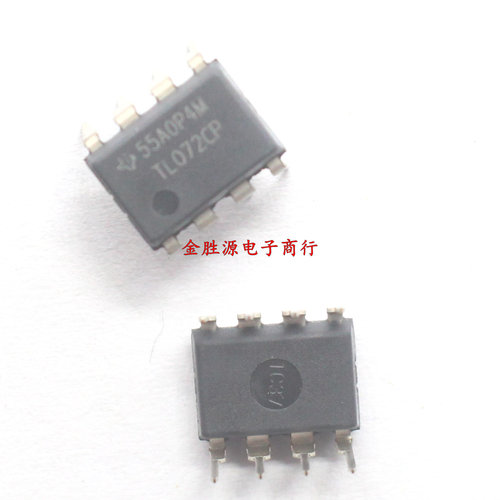 高精度运放芯片 TL072 TL072CP TL072CN DIP8运算放大器 进口原装