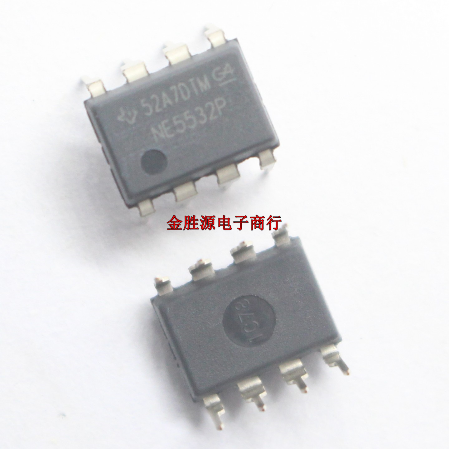 直插芯片IC NE5532P NE5532 NE5532N DIP8 音频运放芯片 原装