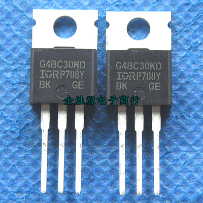 MOS场效应管 G4BC30KD IRG4BC30KD TO220 IGBT管 进口原装