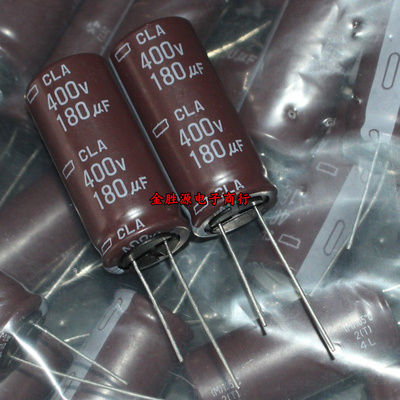 日本黑金刚电解电容400V180UF 180UF400V 18*40 CLA高频低阻105度
