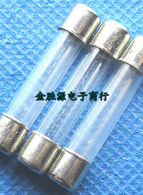 进口玻璃保险丝 0312002.MXP 312 2A 250V F2A 6x30 快熔 原装