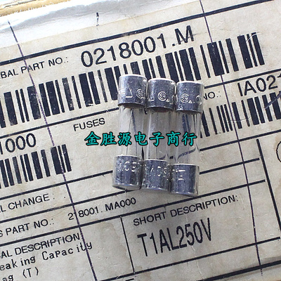 玻璃保险丝 T1A 1A 250V 5x20 T1AL250V 0218001.MXP 慢熔 保险管