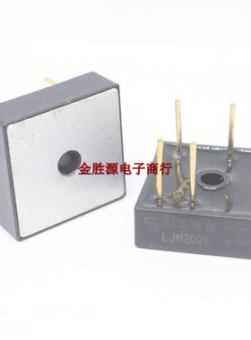 三相整流器 MT3516W ST3516W SKBPC3516W 针脚 变频器用整流桥堆