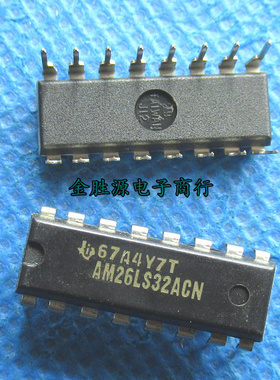 直插集成IC AM26LS32ACN 26LS32 AM26LS32 DIP16 四路差分接收器