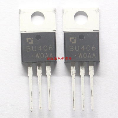 三极管 BU406 BU406G BU406TU TO220 7A/200V高电压开关管 大芯片