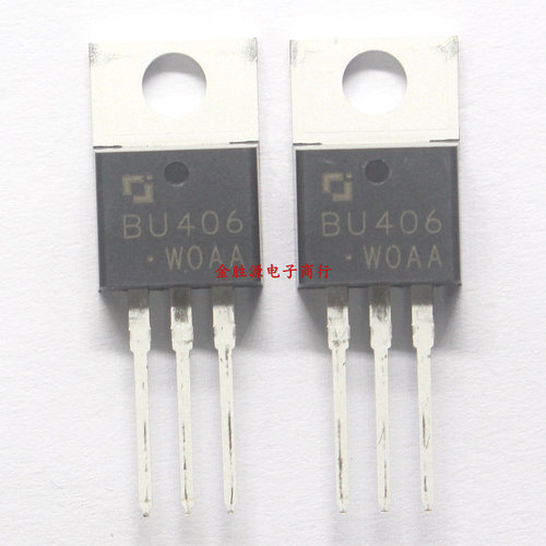 三极管 BU406 BU406G BU406TU TO220 7A/200V高电压开关管 大芯片