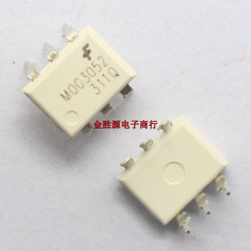 直插光耦 MOC3052 MOC3052M DIP-6 白色 高速光电耦合器 进口原装