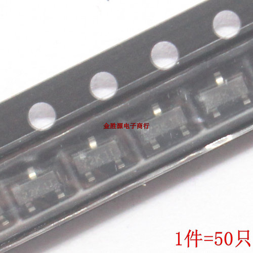 贴片三极管 2N7002 2N7002K 7002 702 72K K72 K7K 12W SOT23