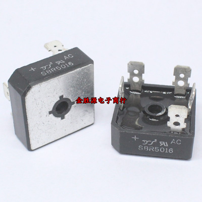 三相整流器 SBR5016 SKBPC5016 ST5016 MT3516 5脚 桥堆 变频器用