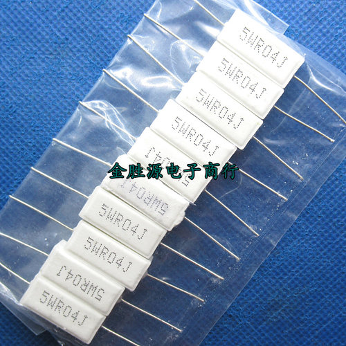 5W水泥电阻 5W0.04RJ 5WR04J 0.04欧 5W 卧式 0.04R 原装(10只)