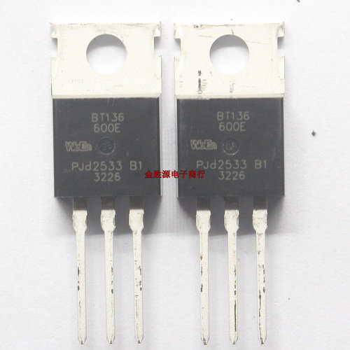 可控硅 BT136 BT137 BT138 BT139-600E TO220三极管 进口原装