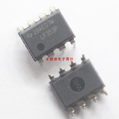高精度运放IC LM353P LF353 LF353N DIP8 运算放大器 进口原装