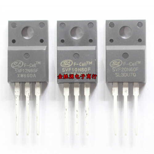 三极管 SVF12N65F SVF10N80F SVF20N65F TO220F 场效应管 原装