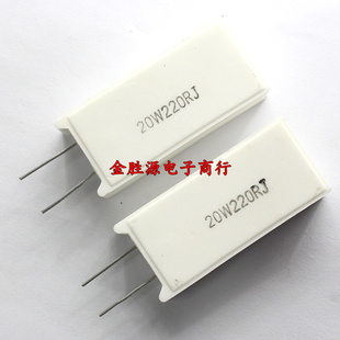 RX27 0.3R 0.3欧 3欧 3RJ 5立式 20W水泥电阻SQM 5.1RJ 20W