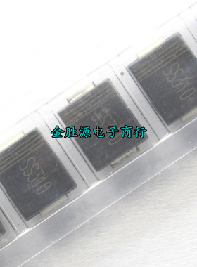 贴片肖特基二极管 SS310C SK310C SR3100 SMC 3A/100V 原装现货