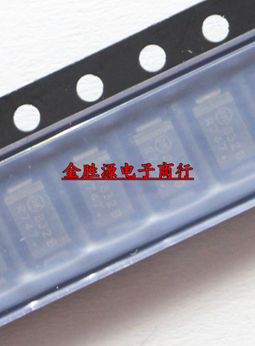 贴片二极管1SMA5932BT3G 1SMA5932B 832B SMA 1.5W 20W稳压管10只