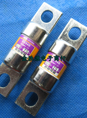 MRO茗熔快速熔断器 RS94B 500V 75A 圆管螺栓连接式熔断体 原装
