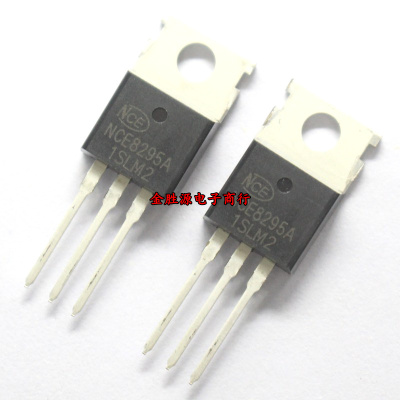 三极管 NCE8295A 代 75NF75 95A/82V TO220 MOS场效应管 原装