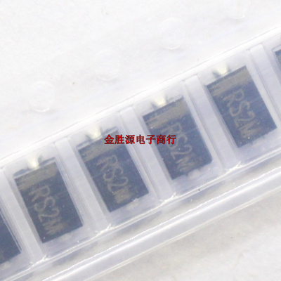 贴片快恢复二极管 RS2M FR207 2A1000V SMA RS2MA HER207 原装