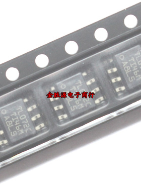 贴片IC TL072 TL082 TL072C TL082C TL072I TL082IDR SOP 原装