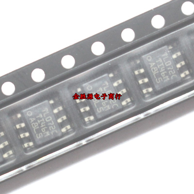 贴片IC TL072 TL082 TL072C TL082C TL072I TL082IDR SOP 原装
