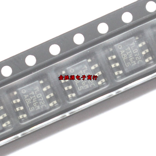 贴片芯片IC TL072 TL072C TL072CDR SOP8 音频运放芯片 原装现货