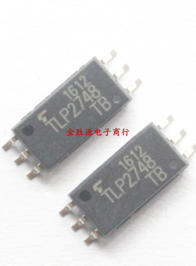 贴片光耦  TLP2748 TLP2745 TLP2761 SOP-6 高速光电耦合器 原装