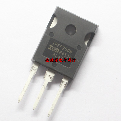 三极管 IRFP250N IRFP250 IRFP250NPBF TO247 场效应管 全新原装