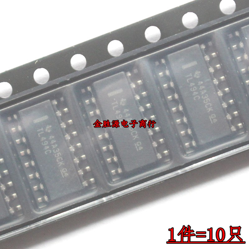 贴片IC TL494C TL494CDR TL494I TL494IDR SOP16电源芯片原装10只