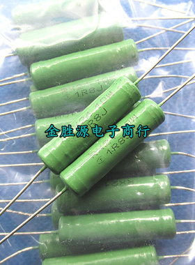 RX21-10W线绕电阻 1R8J 1.8RJ 1.8欧 10W1R8J 10W1.8RJ 原装20只