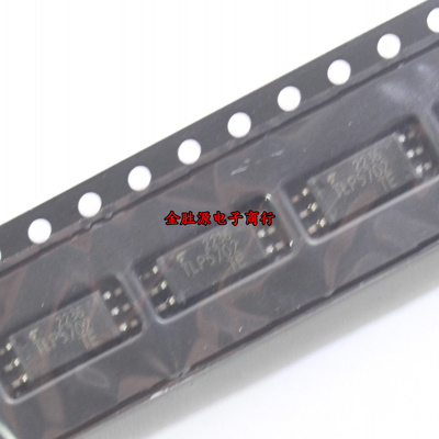 贴片光耦  TLP5702 TLP5702 SOP-6 高速光电耦合器 进口原装