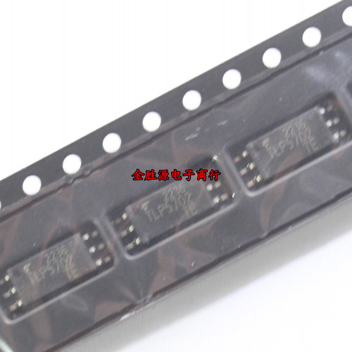 贴片光耦  TLP5702 TLP5702 SOP-6 高速光电耦合器 进口原装