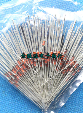 1W稳压管 1N4743A 13V 1N4744A 15V IN4745A 16V 1N4746A 18V