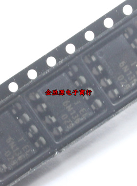 贴片光耦 6N136 EL6N136 SOP8 HCPL-6N136 高速 光电耦合器 原装