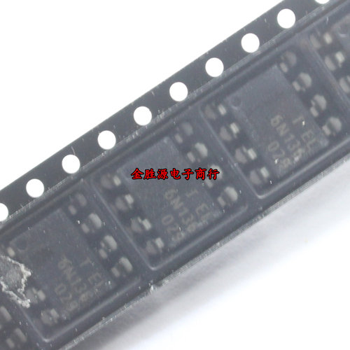 贴片光耦 6N136 EL6N136 SOP8 HCPL-6N136 高速 光电耦合器 原装