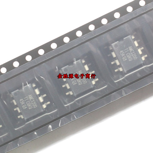 贴片IC AMC1200 AMC1200SDUBR SOP8 精密电流隔离放大器 全新原装
