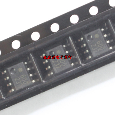 贴片光耦 HCPL-0600 HCPL-0601 0600 0601 IGBT驱动光耦 原装